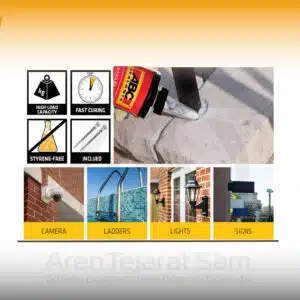 چسب کاشت میلگرد ای بی سی ABC مدل 700
