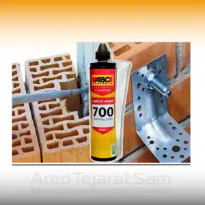چسب کاشت میلگرد ای بی سی ABC مدل 700