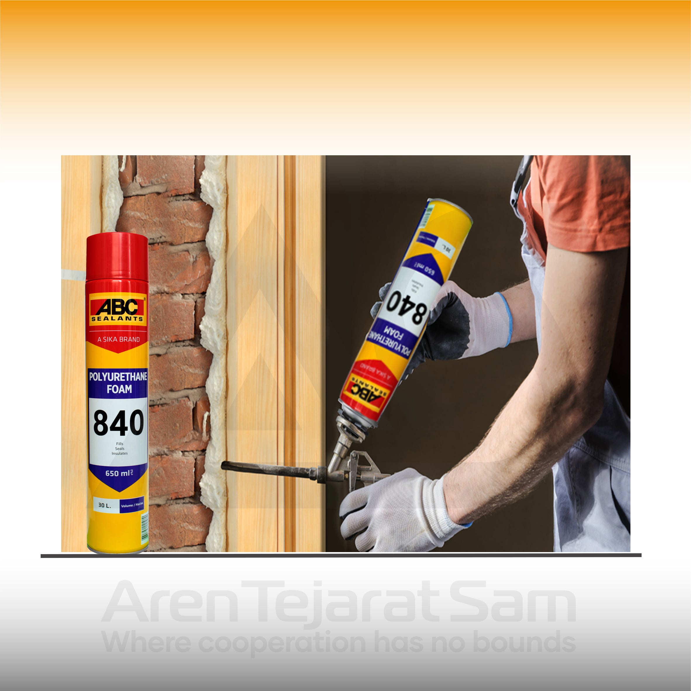 اسپری فوم شلنگی سبک ای بی سی ABC مدل 840