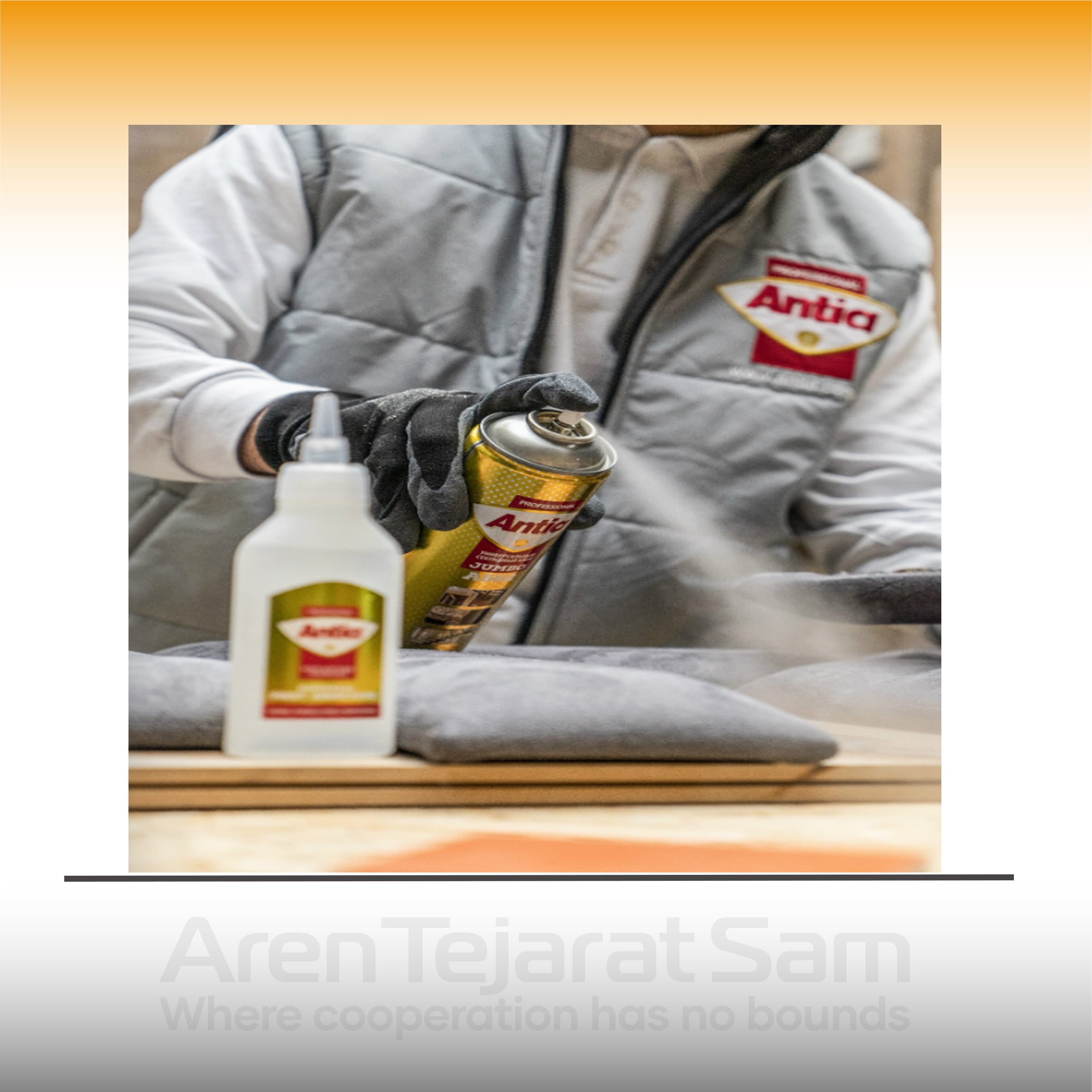چسب 123 آنتیا ANTIA ـ MDFKit