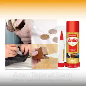 چسب 123 آنتیا ANTIA ـ MDFKit