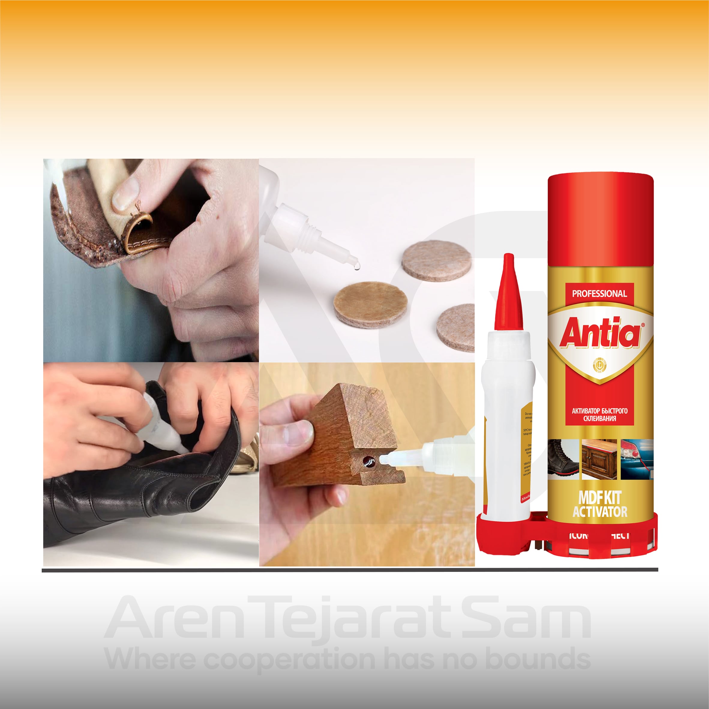 چسب 123 آنتیا ANTIA ـ MDFKit