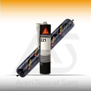 چسب پلی اورتان سوسیسی سیکا Sikaflex 221