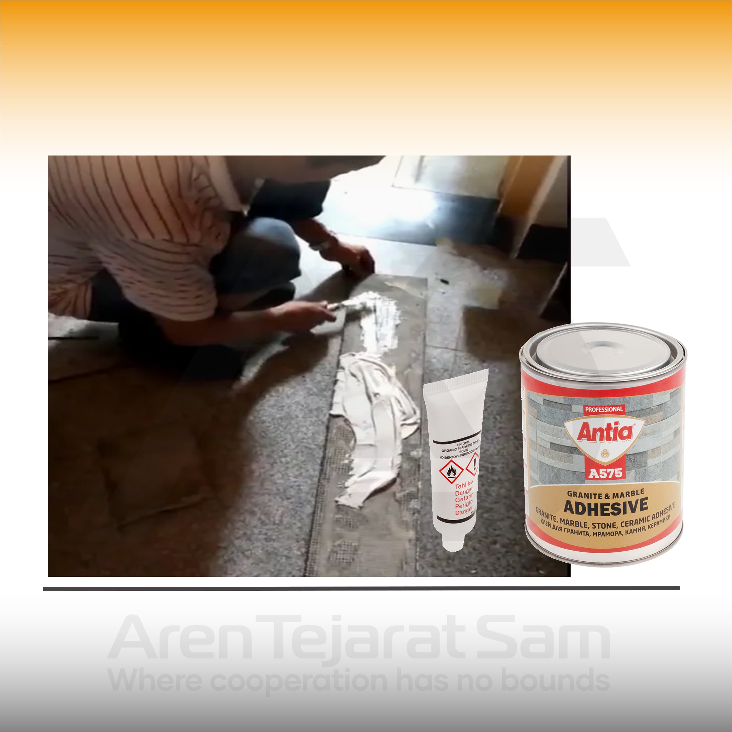 چسب سنگ دوجزئی آنتیا ANTIA