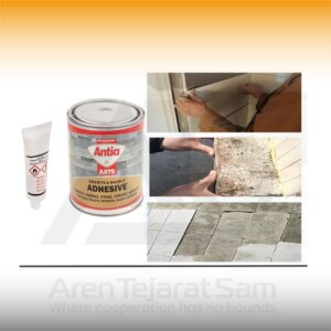 چسب سنگ دوجزئی آنتیا ANTIA