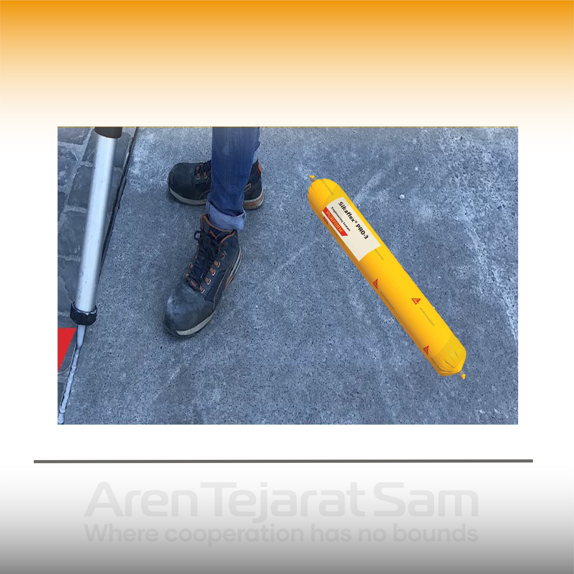 چسب ماستیک پلی اورتان سیکا Sikaflex Pro3