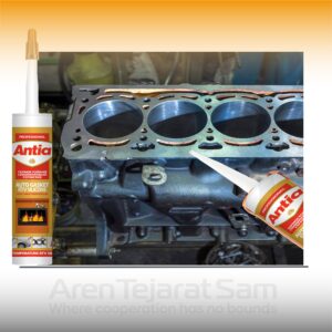 چسب سیلیکون حرارتی واشرساز آنتیا ANTIA