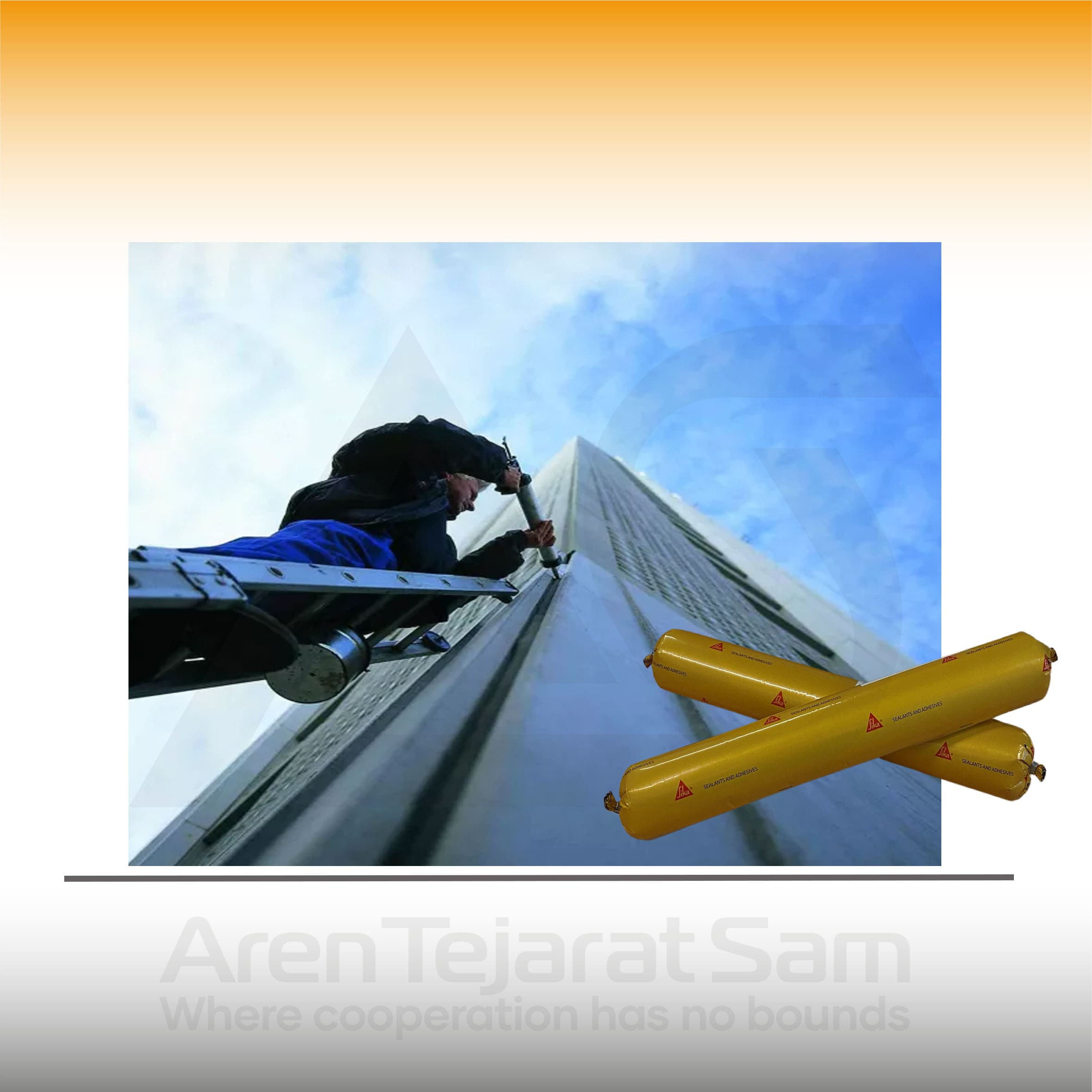 چسب سیلیکون نوترال سوسیسی سیکا هایفلکس Sika Hyflex 305EU