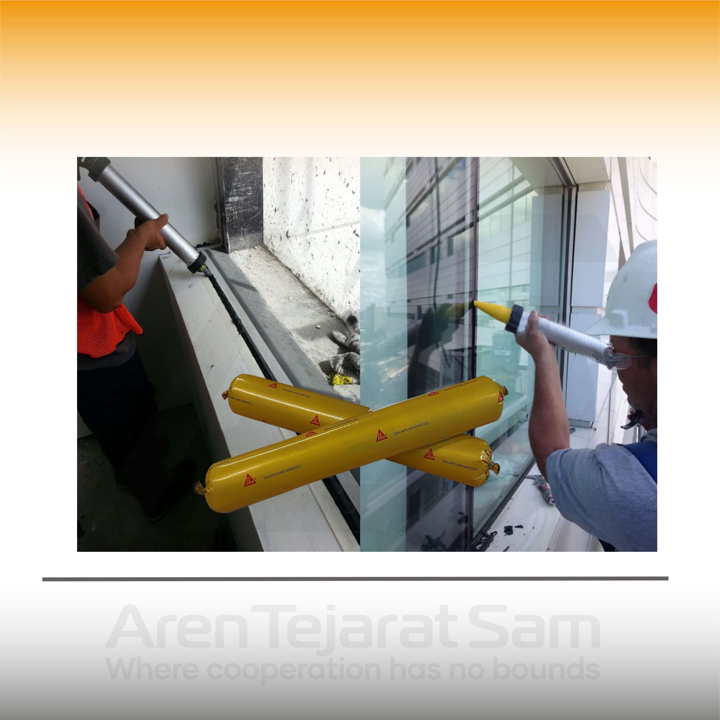 چسب سیلیکون نوترال سوسیسی سیکا هایفلکس Sika Hyflex 305EU