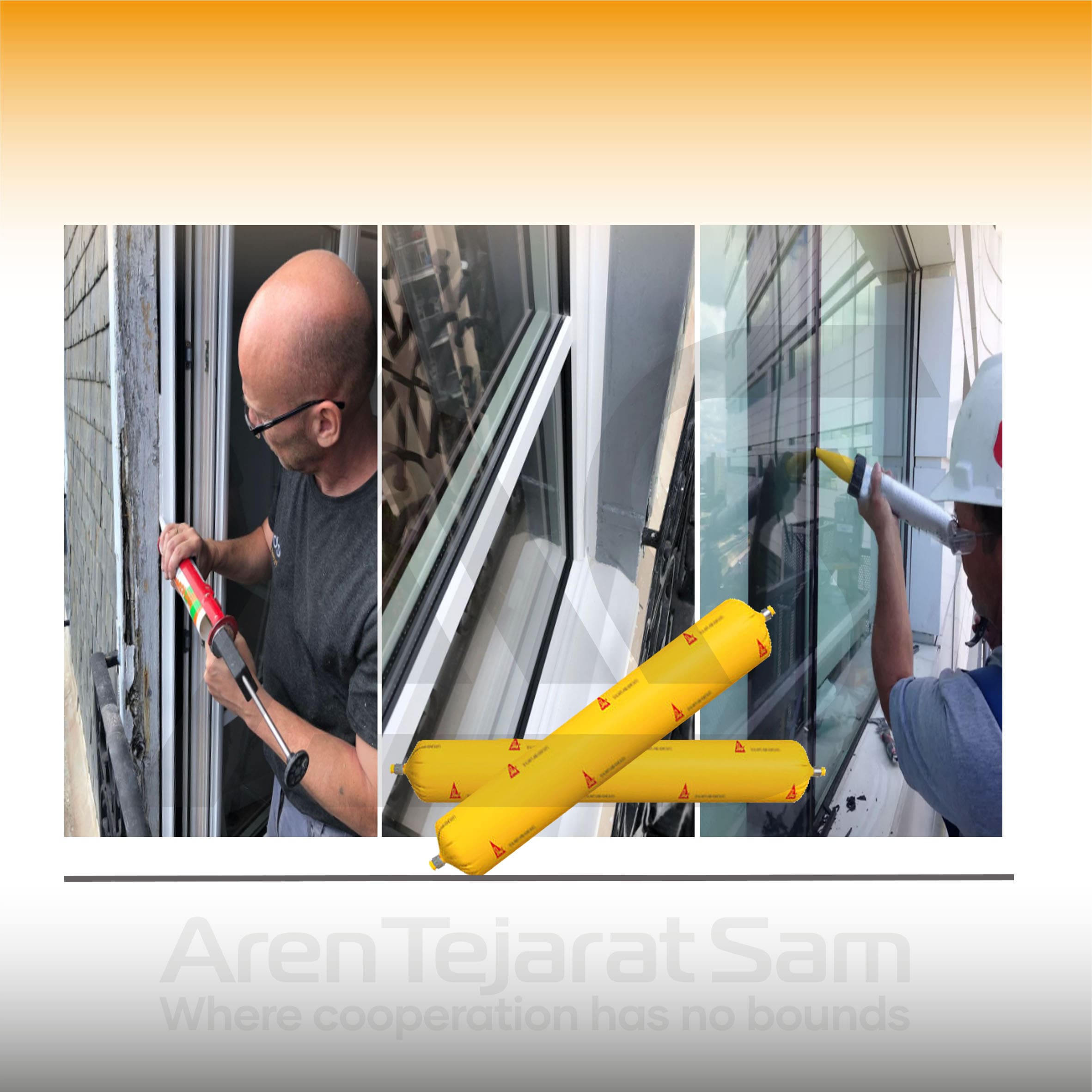 چسب سیلیکون نوترال سوسیسی سیکا هایفلکس Sika Hyflex 305EU