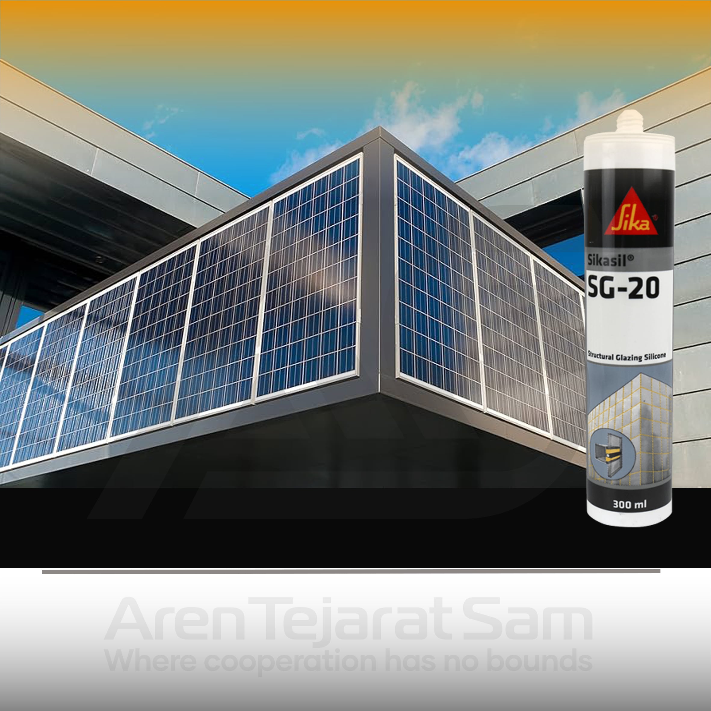 چسب سیلیکون استراکچرال Sikaflex SG-20