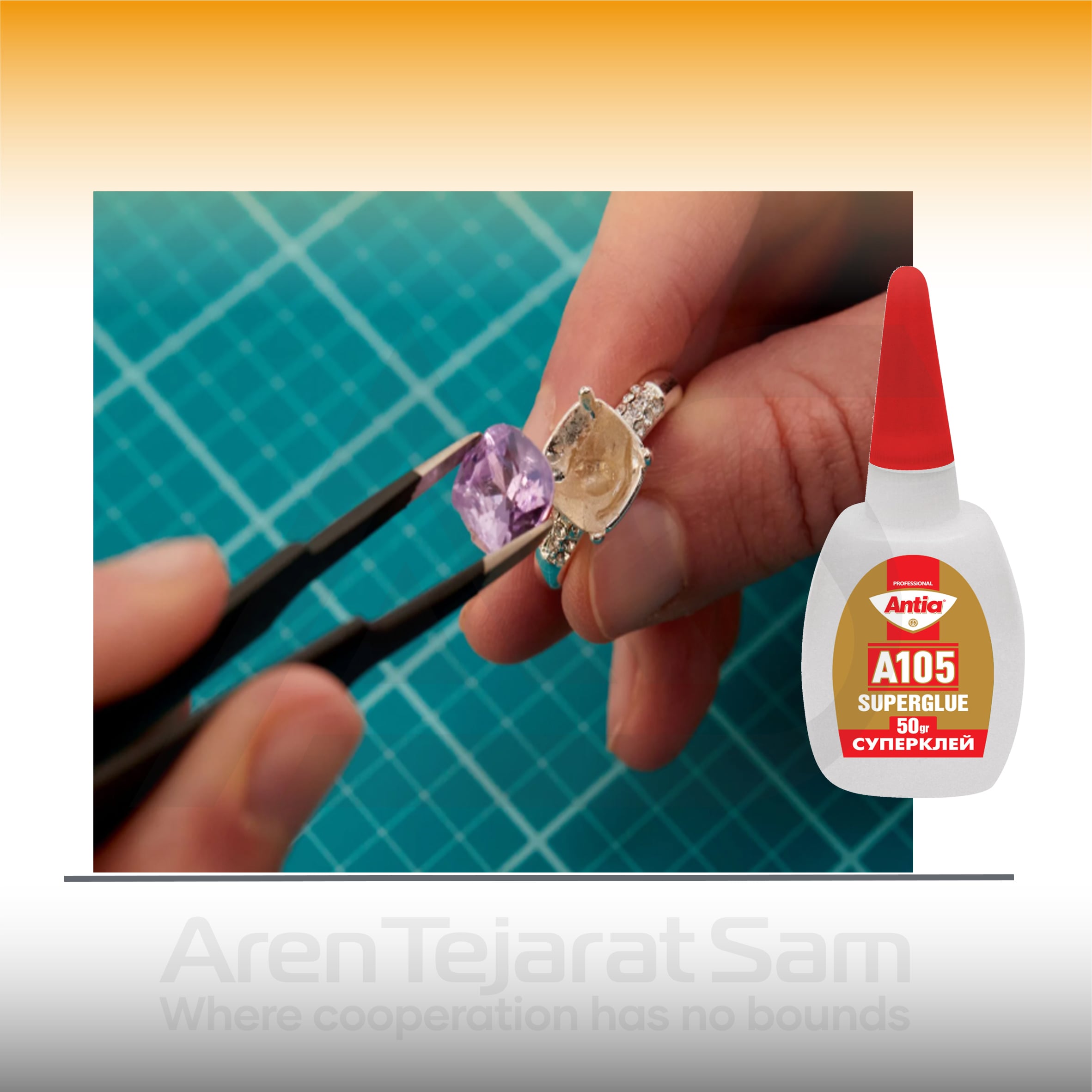 چسب قطره ای آنتیا ANTIA ـ super glue
