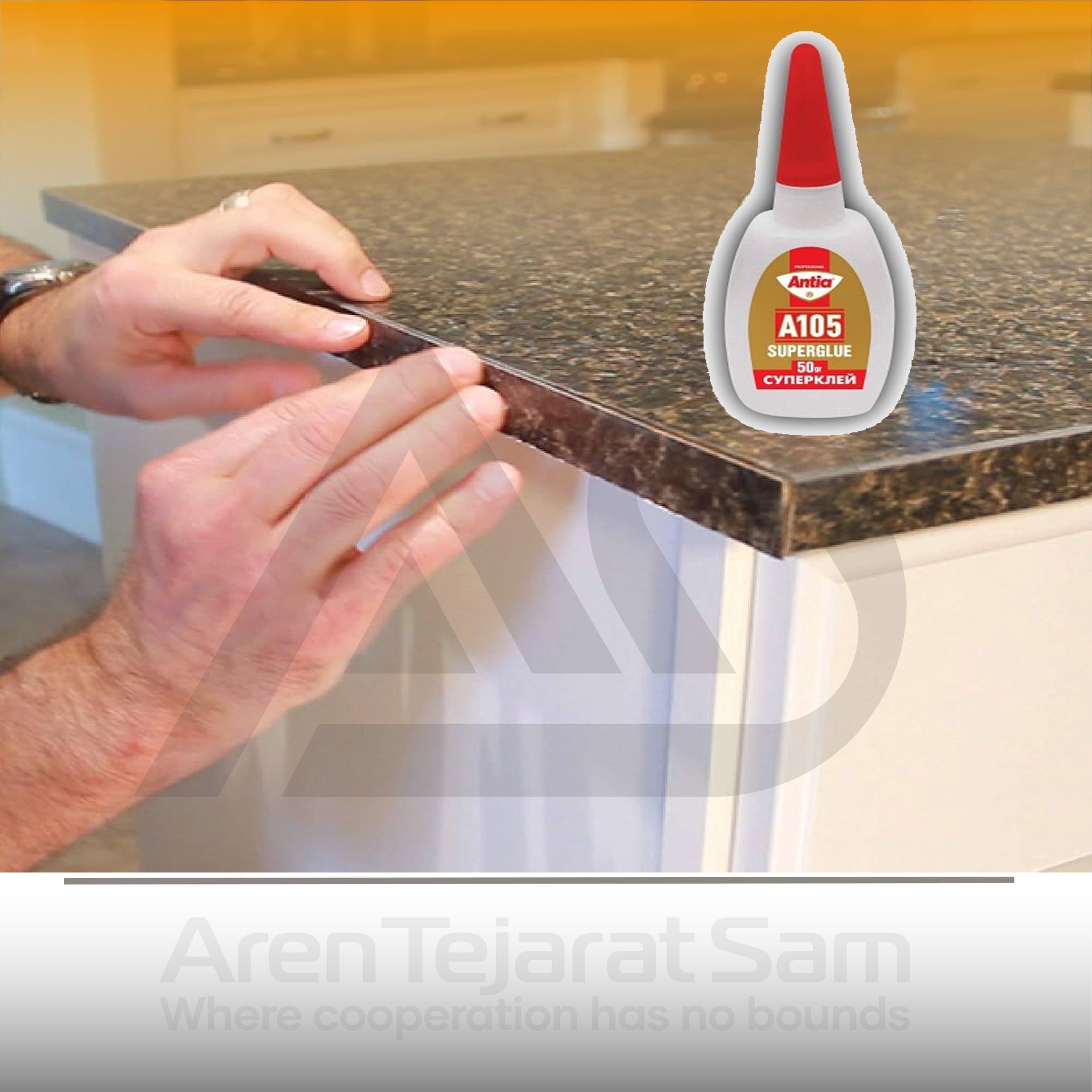 چسب قطره ای آنتیا ANTIA ـ super glue