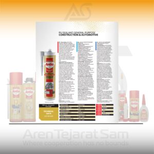 چسب پلی اورتان کارتریجی آنتیا ANTIA