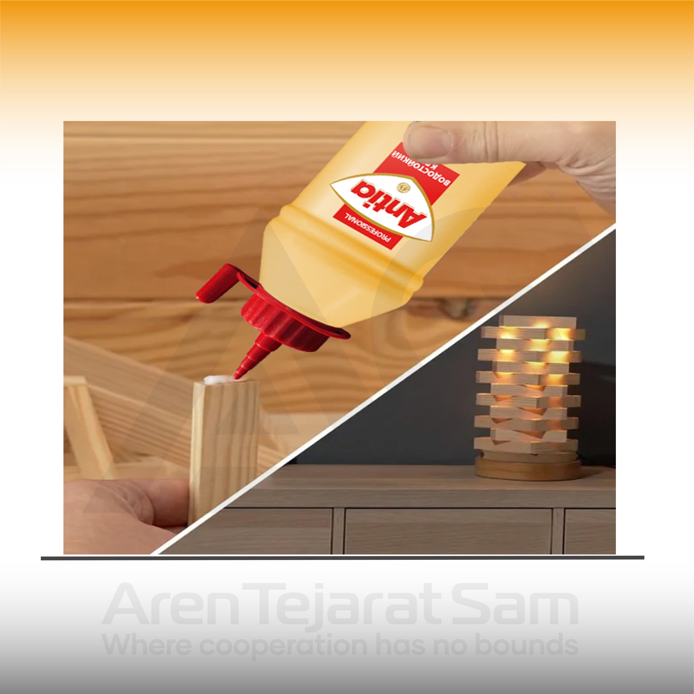 چسب چوب مارین آنتیا ANTIA