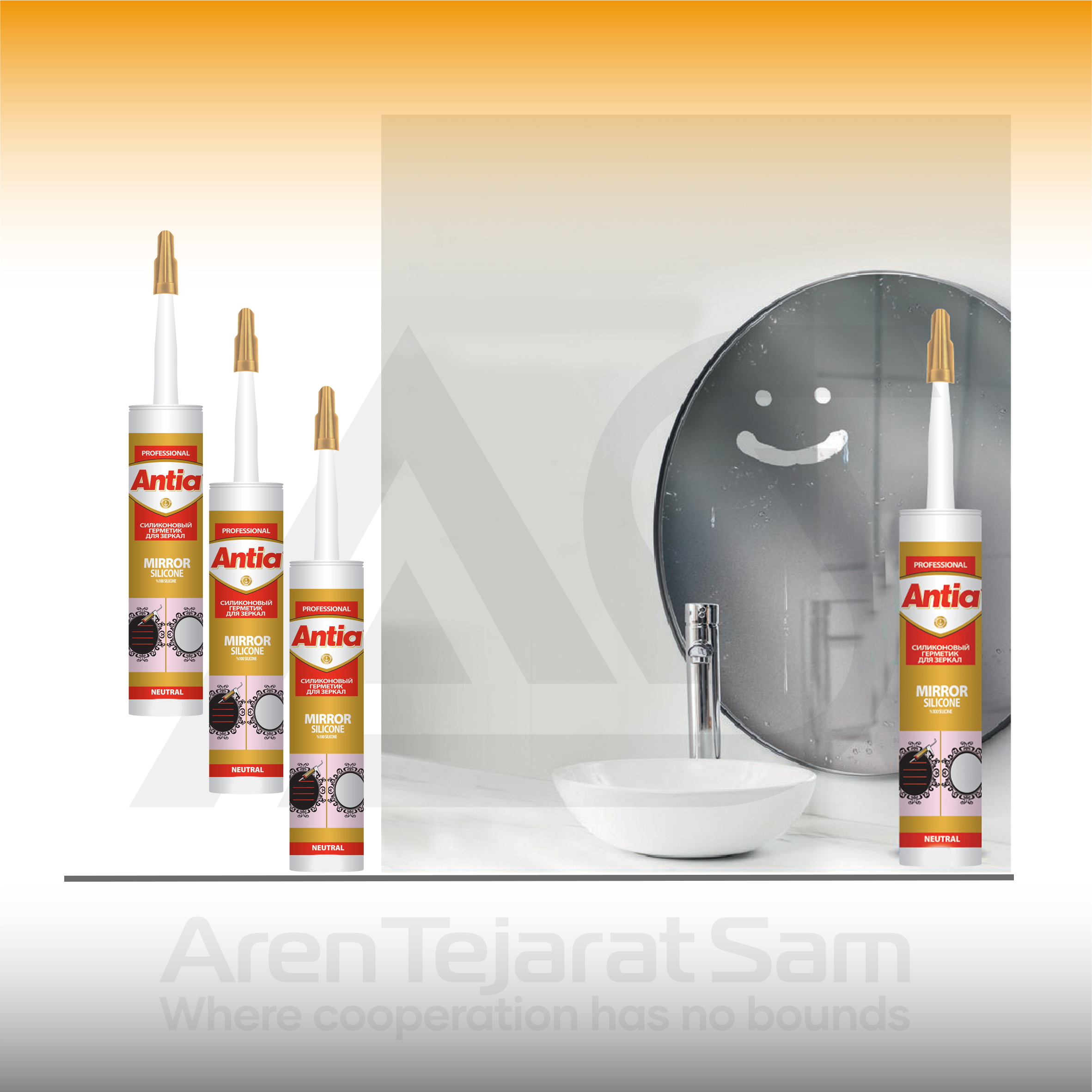 چسب سیلیکون آینه آنتیا ANTIA