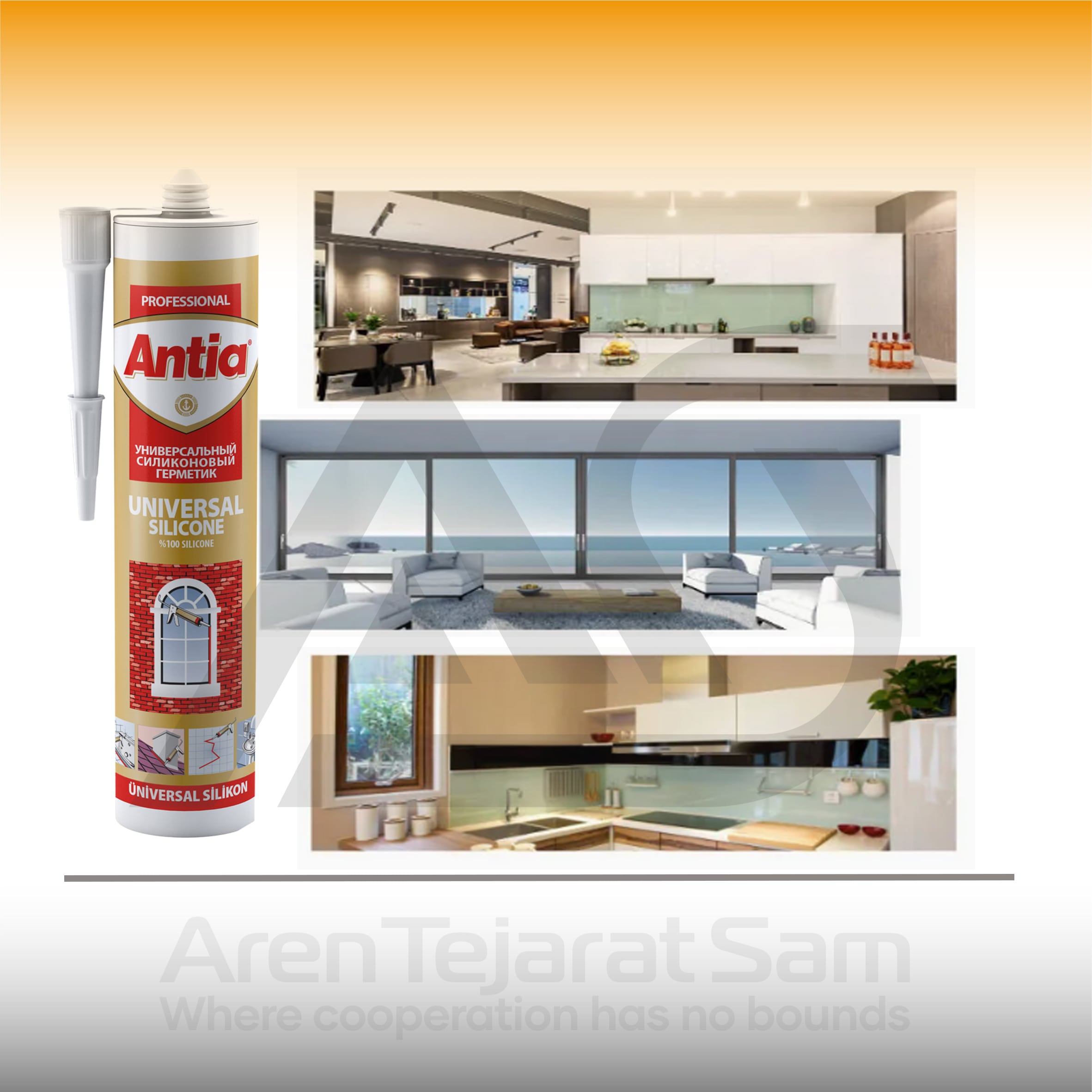 چسب سیلیکون جهانی آنتیا ANTIA