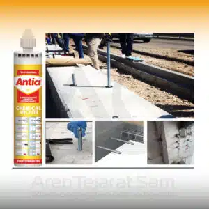 چسب کاشت میلگرد آنتیا ANTIA مدل A553