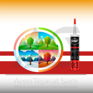 سیلیکون همه کاره 320 گرمی سلسیل Selsil