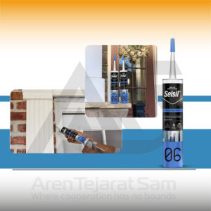 سیلیکون خنثی کارتریجی تخصصی نما سلسیل Selsil