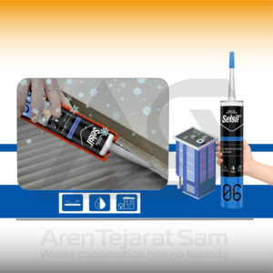 سیلیکون خنثی کارتریجی تخصصی نما سلسیل Selsil