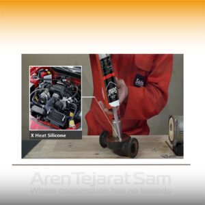 سیلیکون حرارتی 150 درجه سلسیل Selsil