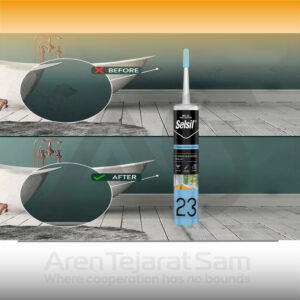 سیلیکون ماستیک سریع خشک سلسیل Selsil