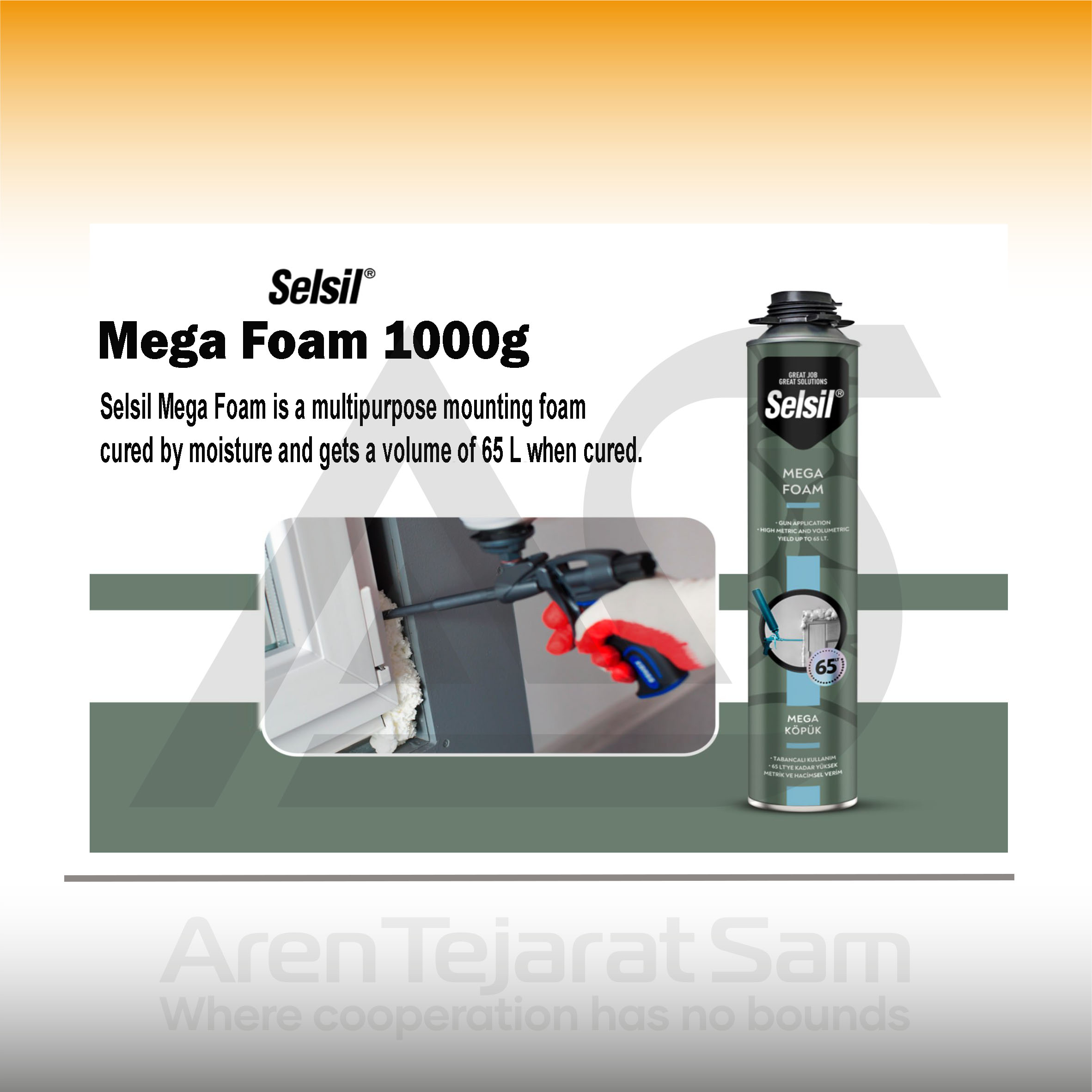 فوم سنگین 1000 گرمی سلسیل Selsil - تصویر 2