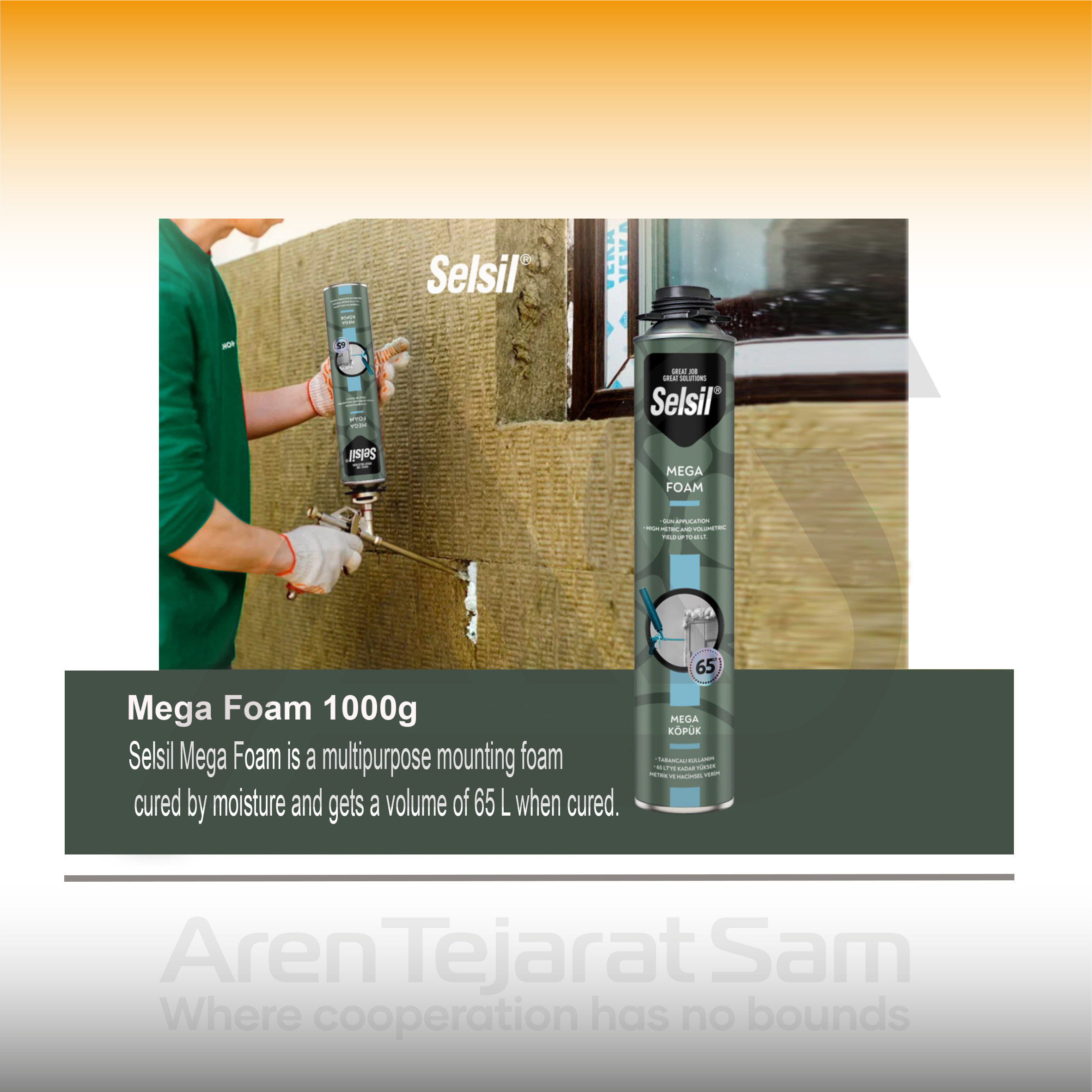 فوم سنگین 1000 گرمی سلسیل Selsil - تصویر 4