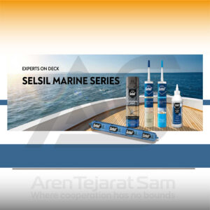 درزگیر کفپوش چوبی سلسیل Selsil