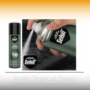 اسپری پاک کننده گل و لای selsil