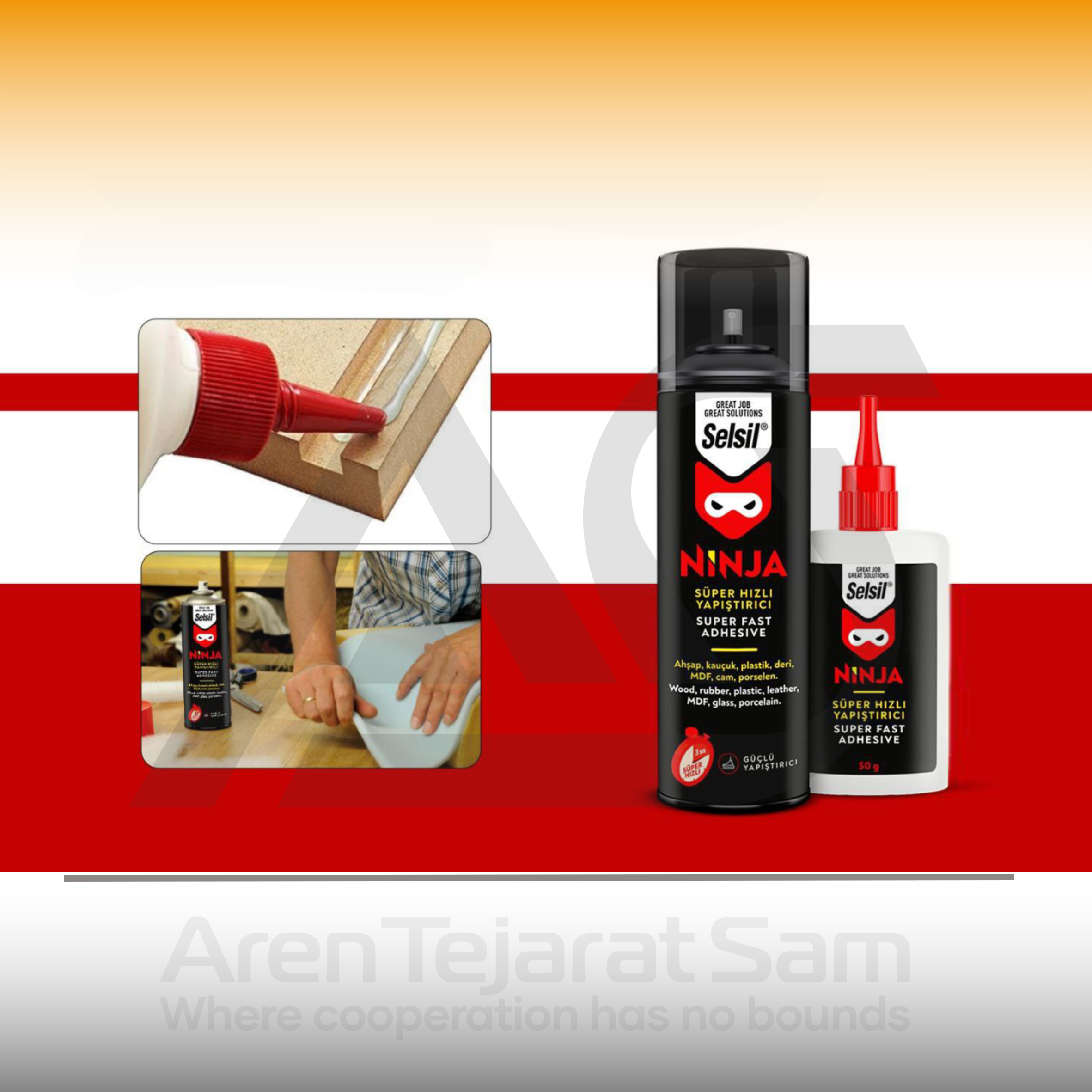 چسب 123 بزرگ نینجا سلسیل Selsil Ninja - تصویر 2