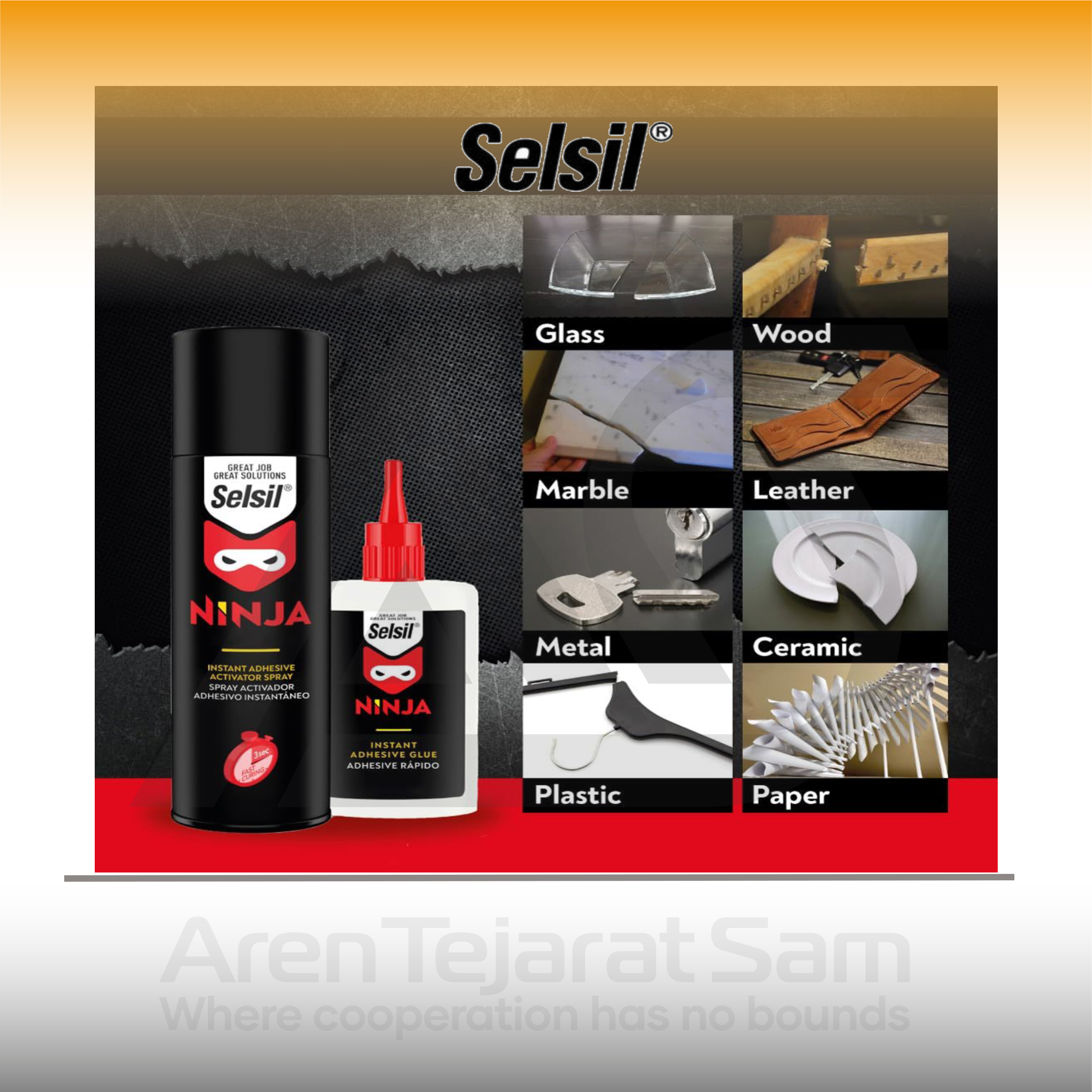 چسب 123 بزرگ نینجا سلسیل Selsil Ninja - تصویر 4