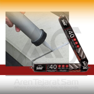 ماستیک پلی اورتان سوسیسی شور 40 PU سلسیل Selsil