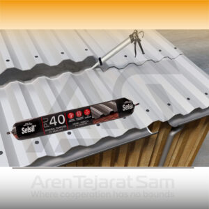 ماستیک پلی اورتان سوسیسی شور 40 PU سلسیل Selsil