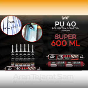 ماستیک پلی اورتان سوسیسی شور 40 PU سلسیل Selsil