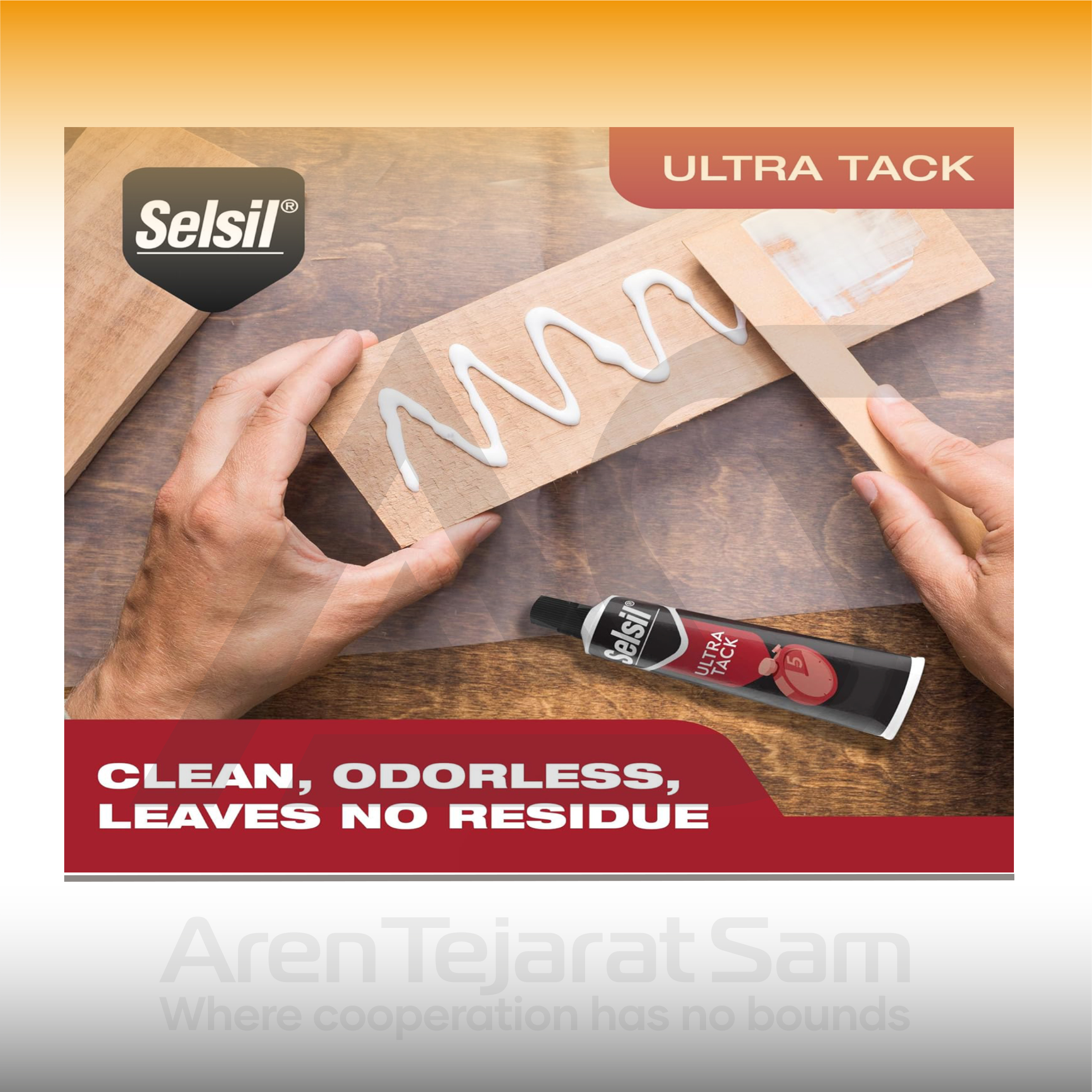 چسب ام اس های تک 50 گرمی سلسیل Selsil - تصویر 2