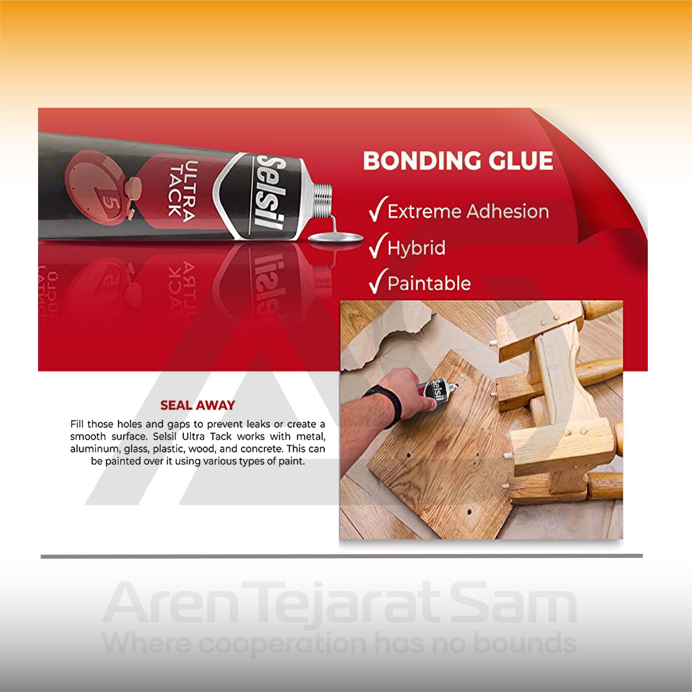 چسب ام اس های تک 50 گرمی سلسیل Selsil - تصویر 3