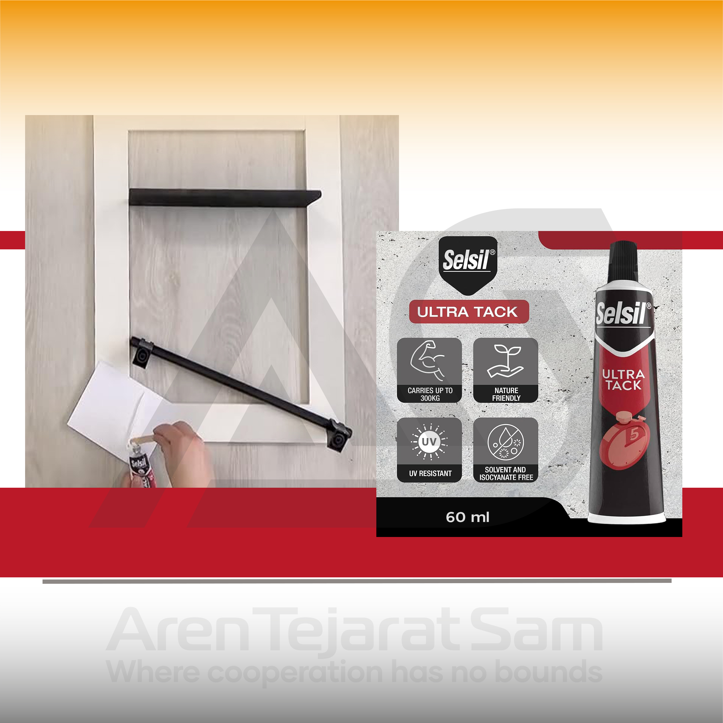 چسب ام اس های تک 50 گرمی سلسیل Selsil - تصویر 4