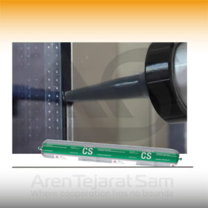 wacker-cs-s