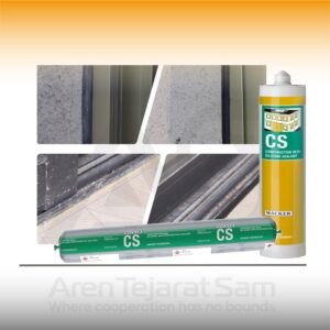چسب سیلیکون خنثی سوسیسی ساختمانی واکر wacker CS
