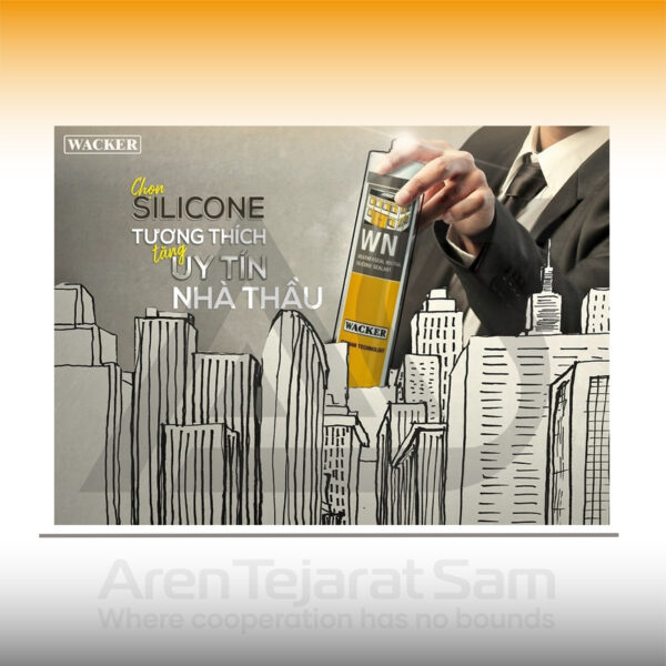 درزگیر سیلیکون نوترال مخصوص نما واکر wacker WN - تصویر 5