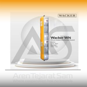 چسب سیلیکون نوترال سوسیسی مخصوص نما واکر wacker WN