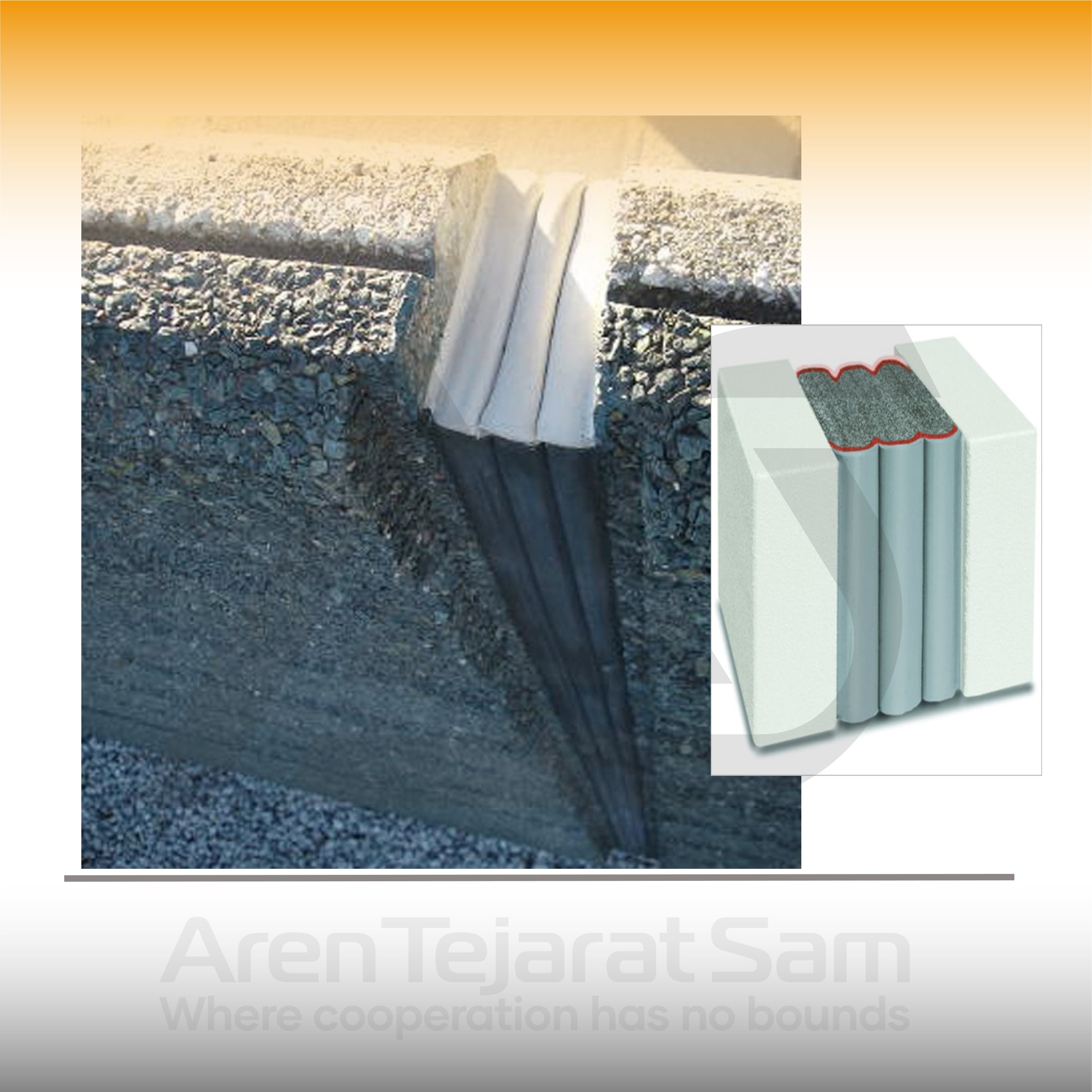 درزگیر پلی اتیلن تشکی 7 سانتی