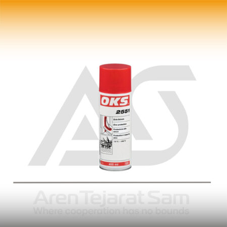 اسپری صنعتی OKS مدل 2551
