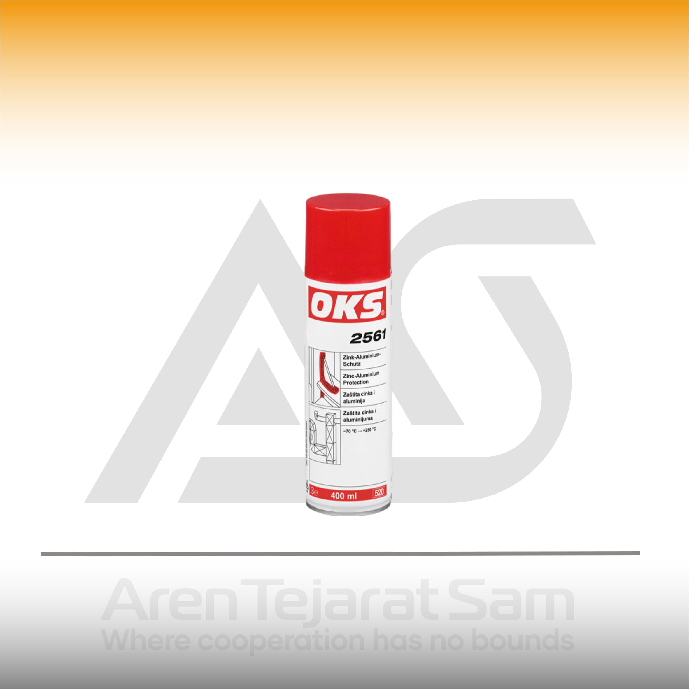 اسپری صنعتی OKS 2561