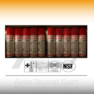 اسپری صنعتی OKS 3571