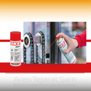 اسپری صنعتی OKS 3571