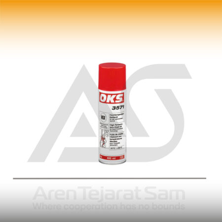 اسپری صنعتی مدل 3571 او کا اس OKS
