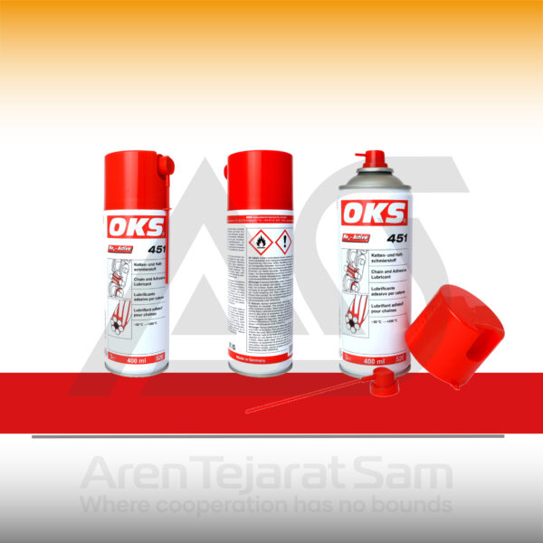 اسپری صنعتی OKS مدل 451 - تصویر 5